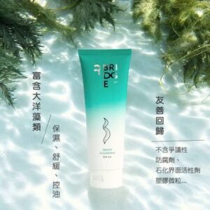 海藻活性智慧洗顏乳 120ml-1支