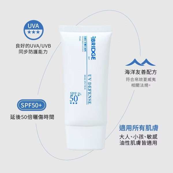 未命名 790