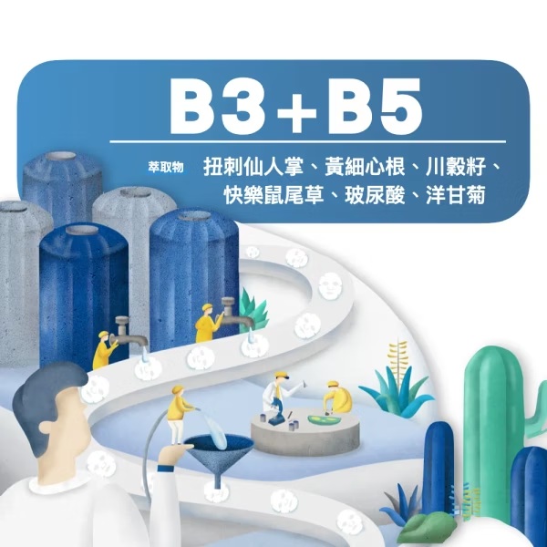 未命名 792