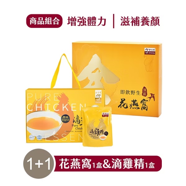 未命名 87