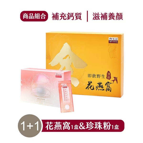 未命名 88