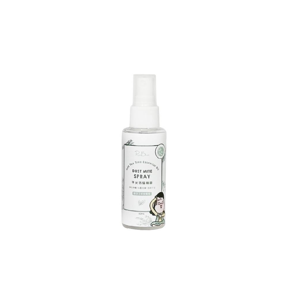 【米幣超值換購】平安防蟎噴霧_60ml 3 【米幣超值換購】平安防蟎噴霧_60ml