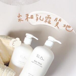 旅行瓶_夜寧淨味沐浴乳霜 45ml ｜ 夜放鬆，日淨化-旅行瓶｜淨味沐浴霜NO.2＿霧起茶杉45mlX1