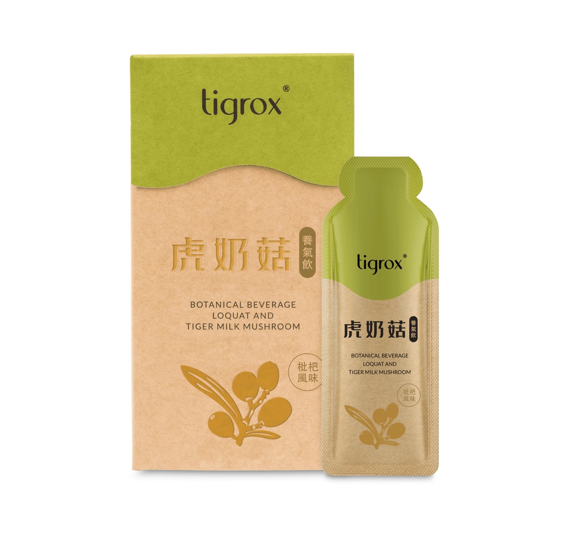 未命名 158