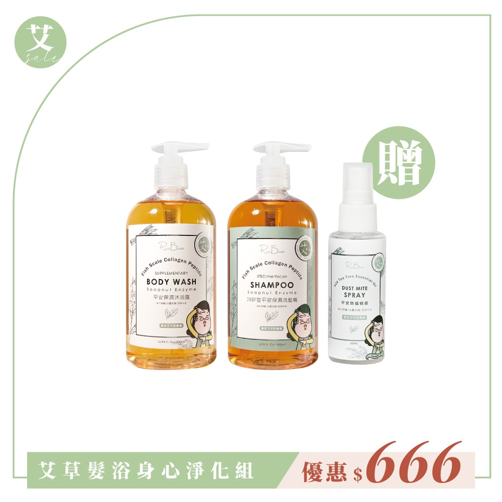 未命名 29