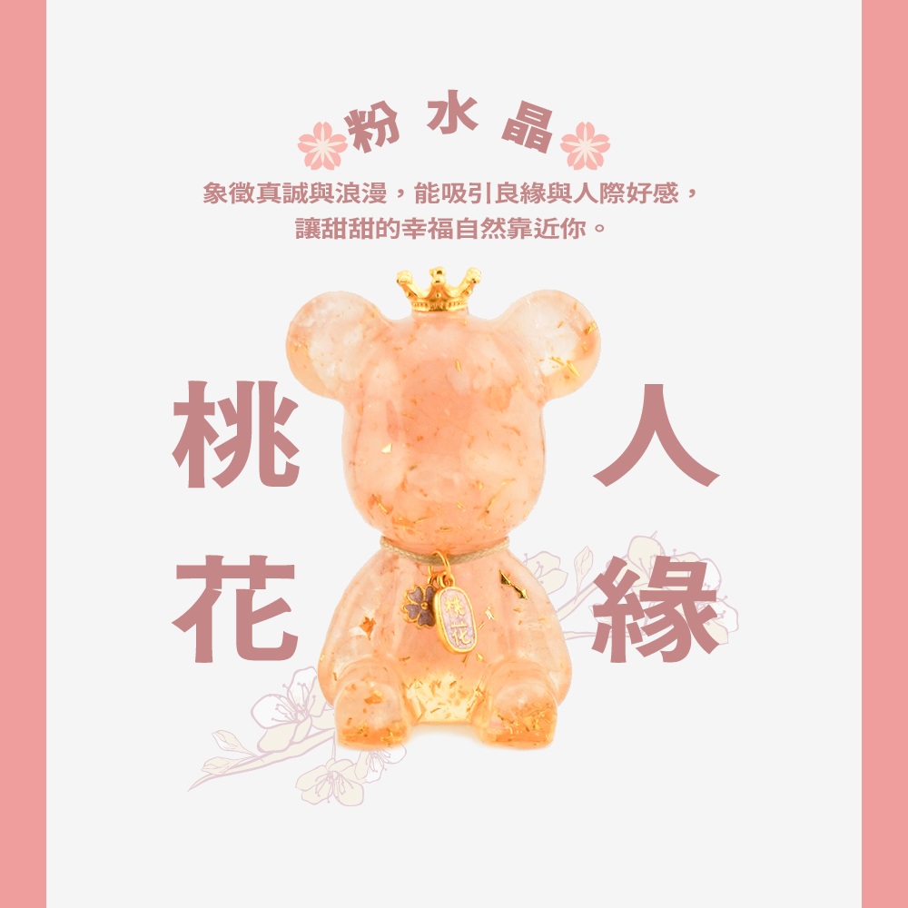 未命名 294