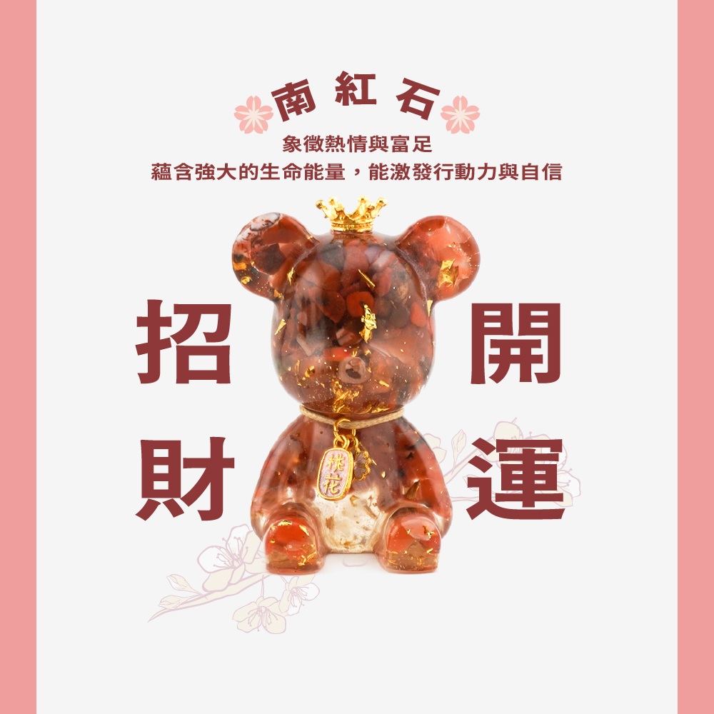 未命名 296