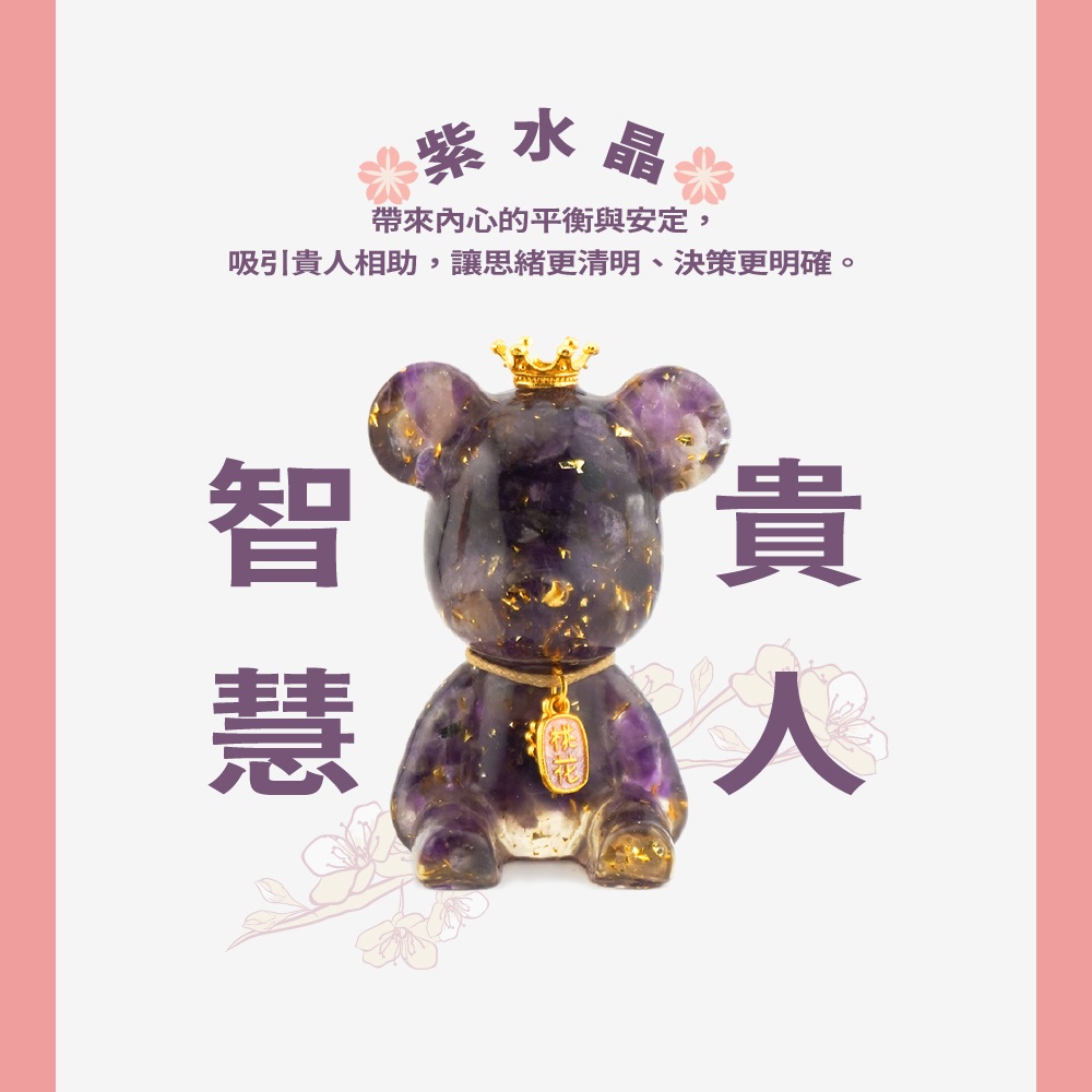 未命名 298