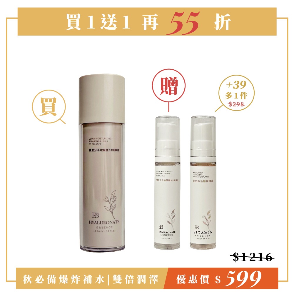 未命名 31