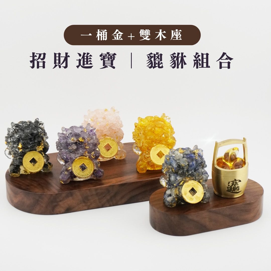 未命名 331