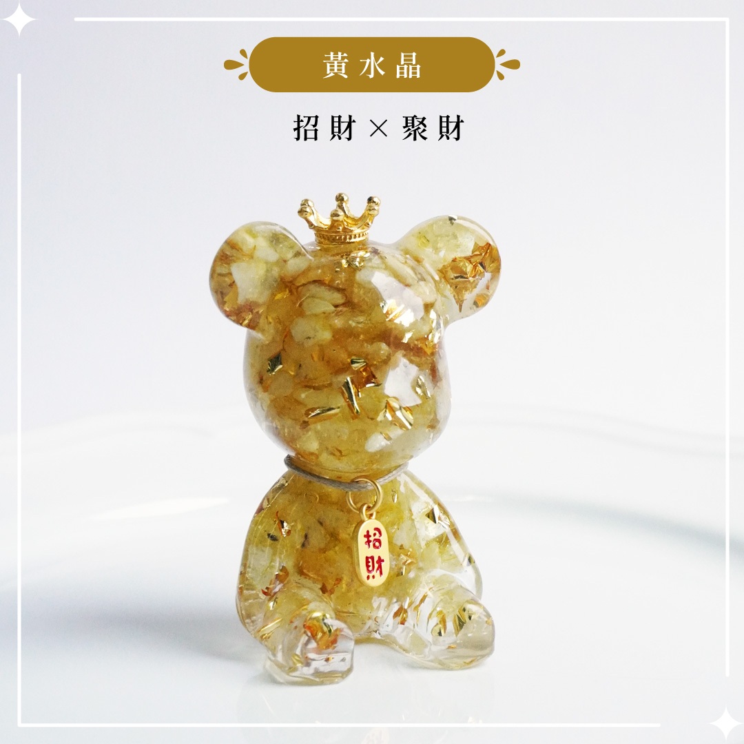 未命名 342