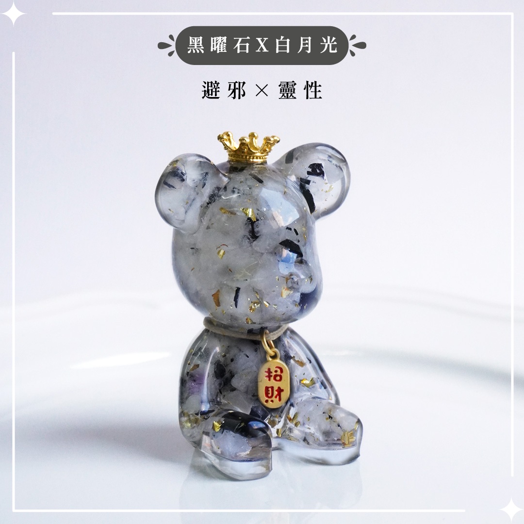 未命名 348