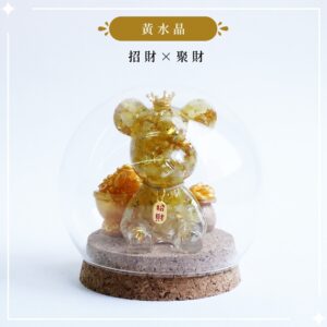【Hourrae荷萊】招財好運水晶球 招財吊牌熊水晶擺件- 黃水晶|招財x聚財