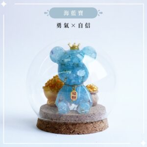 【Hourrae荷萊】招財好運水晶球 招財吊牌熊水晶擺件- 海藍寶|勇氣x自信