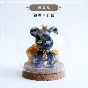 【Hourrae荷萊】招財好運水晶球 招財吊牌熊水晶擺件- 黑髮晶|領導x自信