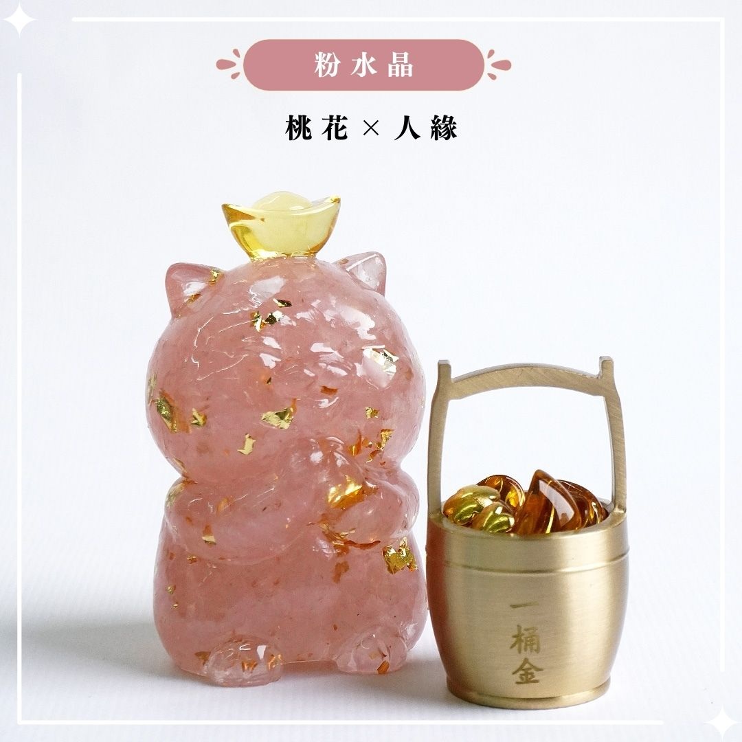 未命名 357
