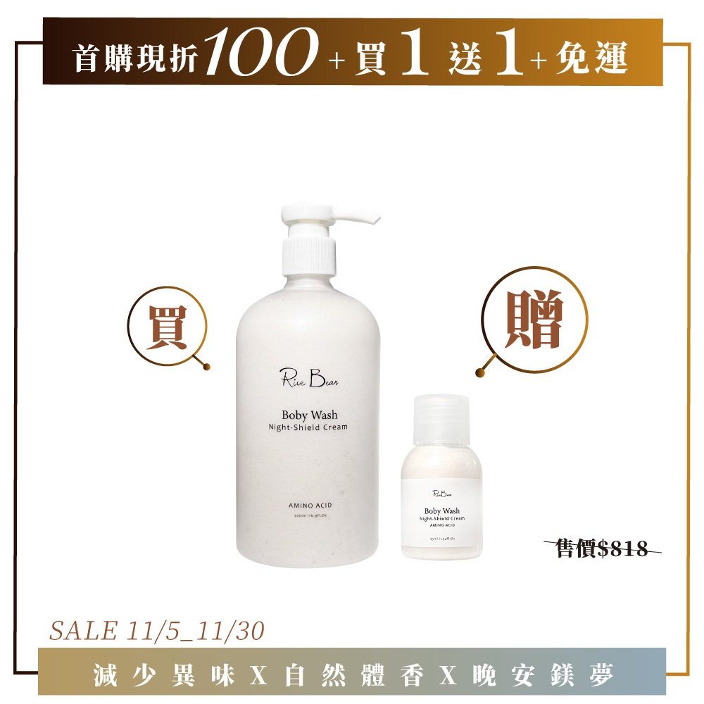 未命名 36