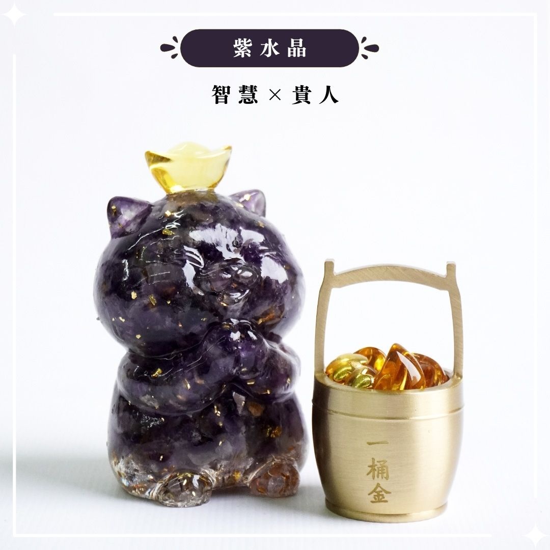 未命名 360