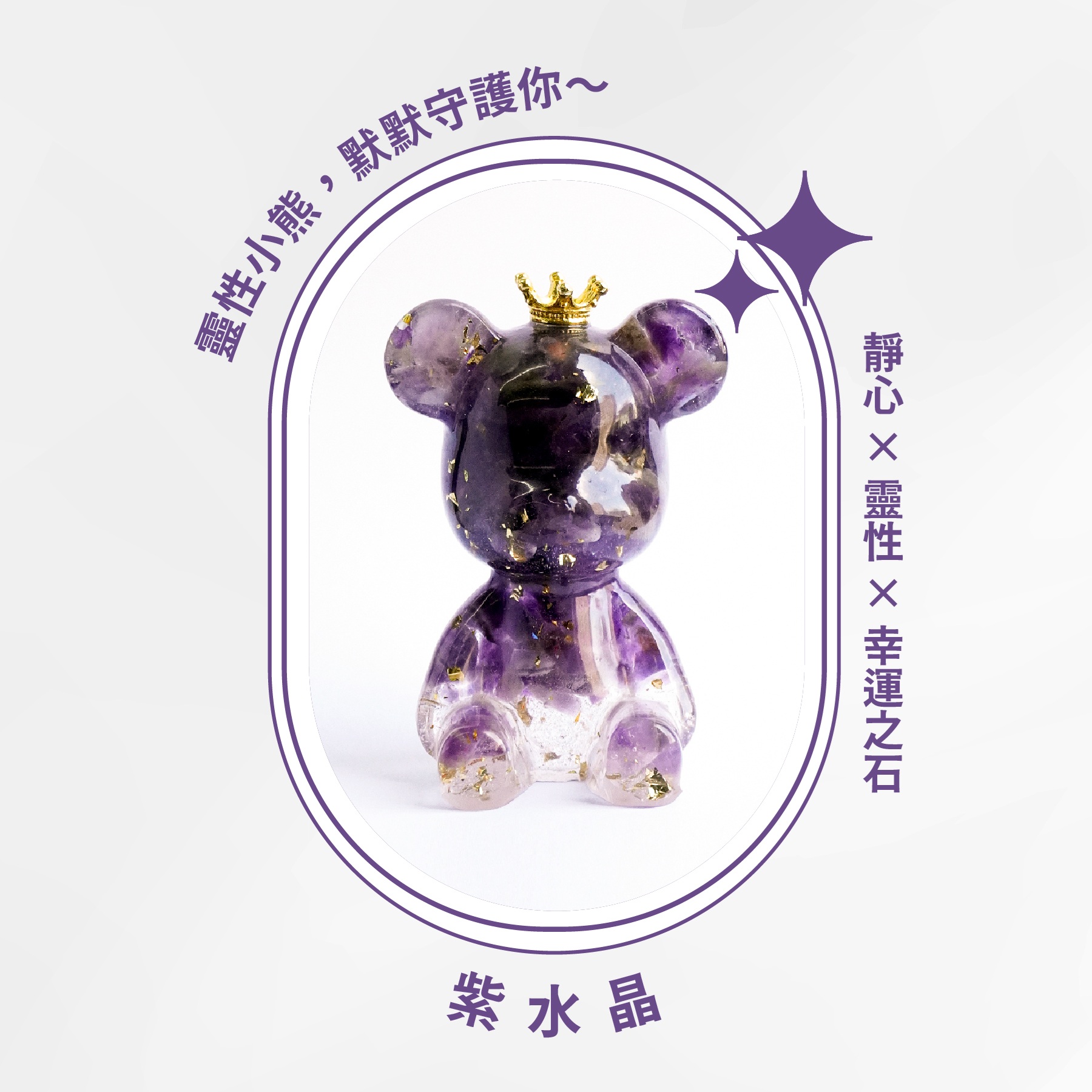 未命名 371