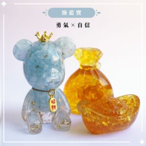 【Hourrae荷萊】招財好運晶熊 招財吊牌 水晶擺件 錢袋元寶組合- 海寶藍|勇氣x自信