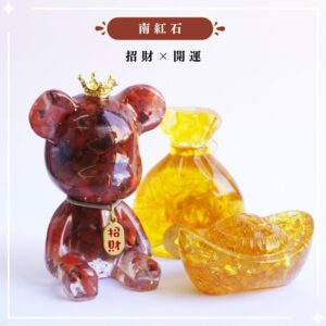 【Hourrae荷萊】招財好運晶熊 招財吊牌 水晶擺件 錢袋元寶組合- 粉水晶|桃花x人緣 (複製)