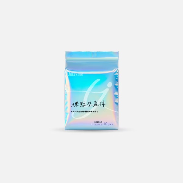 裸感空氣棉|255mm 日用型|10片裝 1 未命名 410