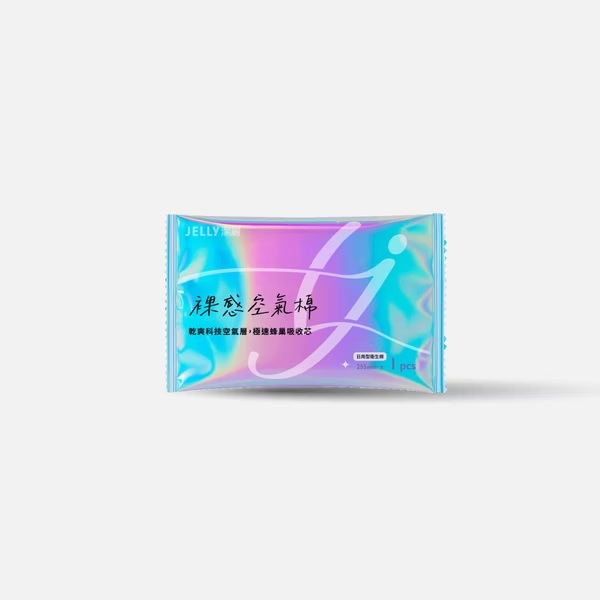 裸感空氣棉|255mm 日用型|1片裝 3 裸感空氣棉|255mm 日用型|1片裝