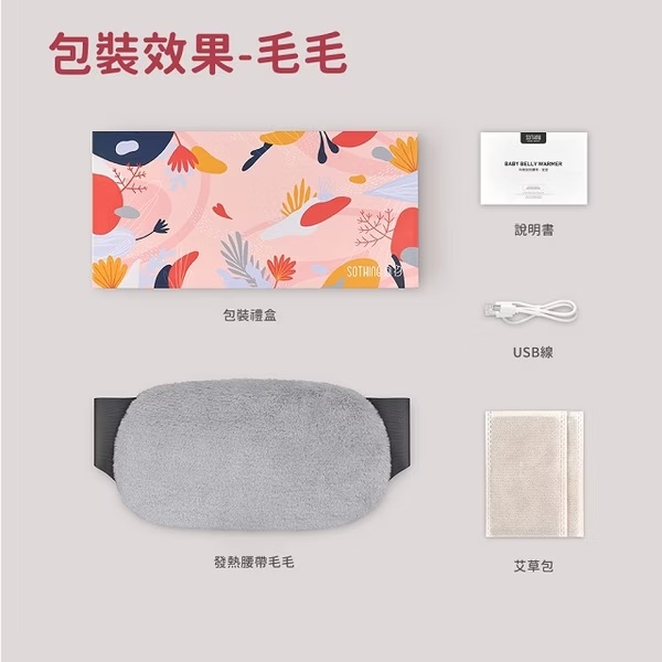 未命名 430