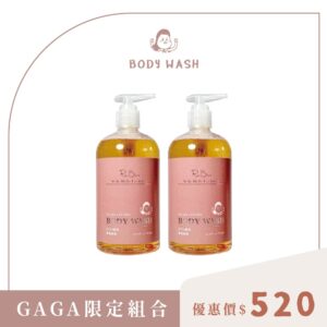 GAGA限定香｜2入｜ 膠原深度補水沐浴露_500ml (GAGA限定)