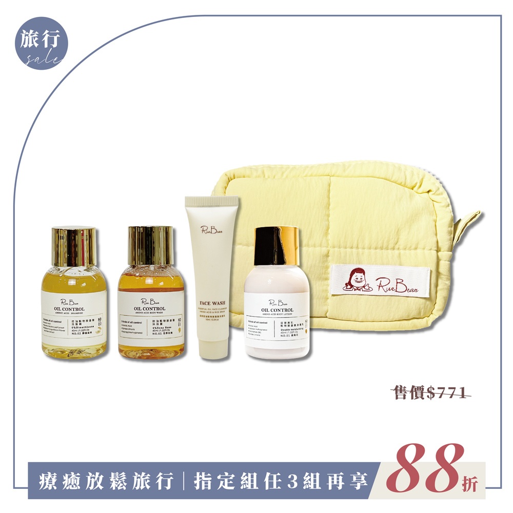 未命名 47