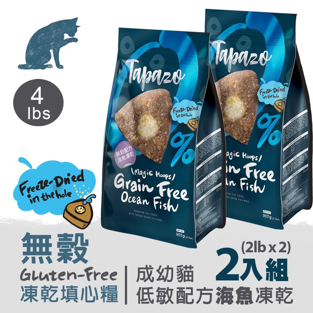 未命名 483