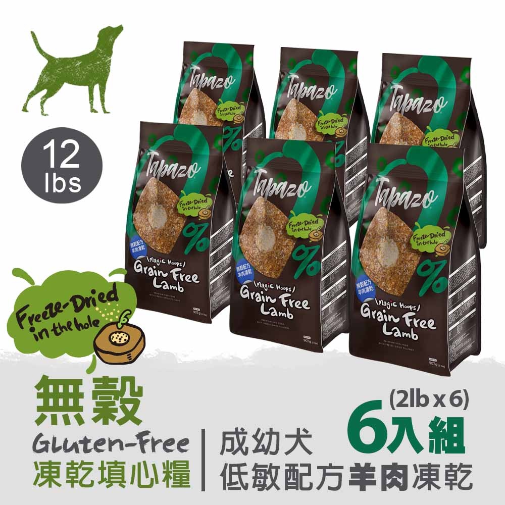 未命名 485