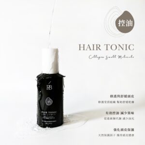 【限時加購】小分子胜肽頭皮養髮液_150ml(都有薄荷涼感)-喚醒頭皮控油養髮液150mlX1