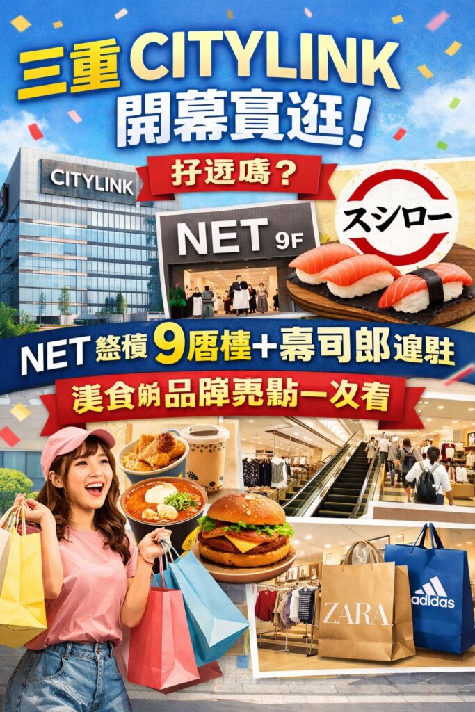 未命名 530