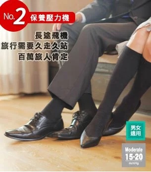 未命名 552