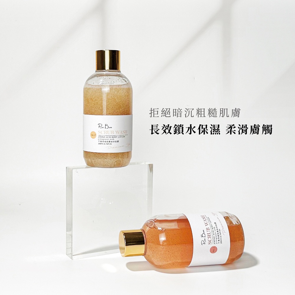 未命名 66
