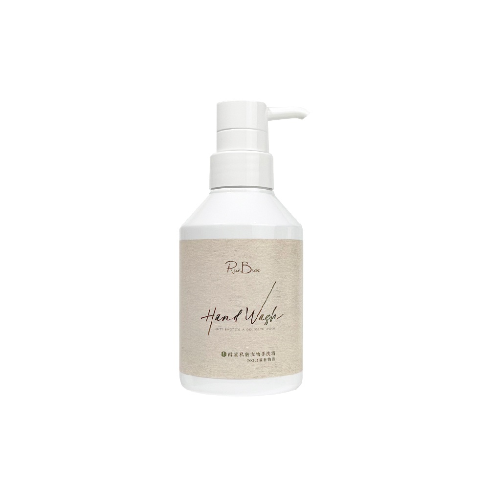 酵素私密衣物手洗精_300ml|30秒瓦解小褲褲髒汙,減少私密反覆不適的可能 (和60ml的香味不同)-衣物手洗精NO.1暖暖晨光300mlX1 1 未命名 77