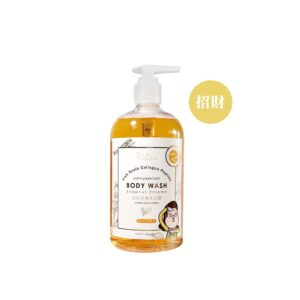 【艾草淨化系列】膠原保濕沐浴露_500ml（期間限定）-艾招財＿膠原沐浴500mlX1