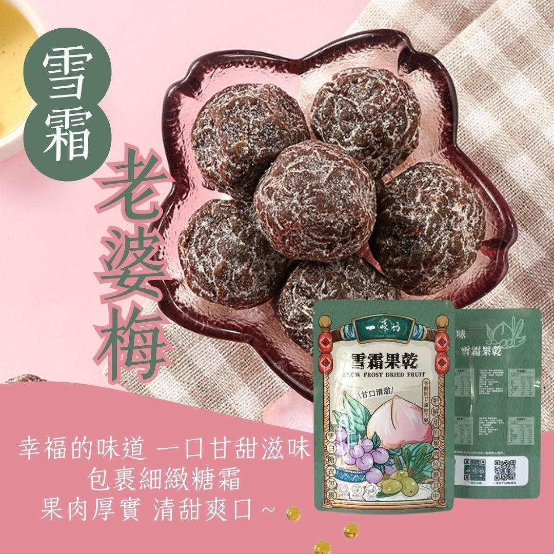 未命名 11