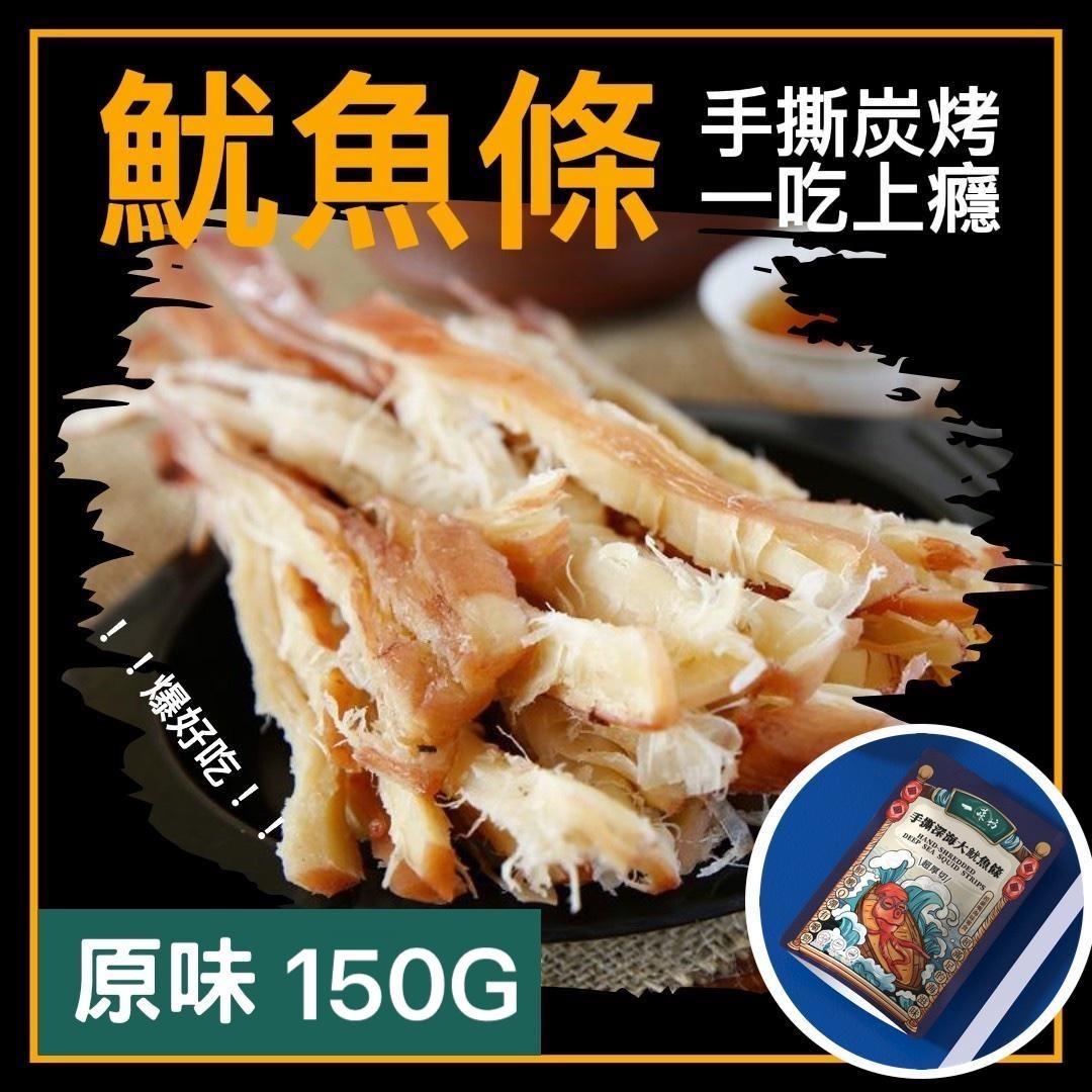 未命名 21