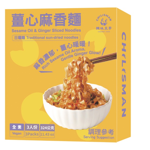 未命名 23