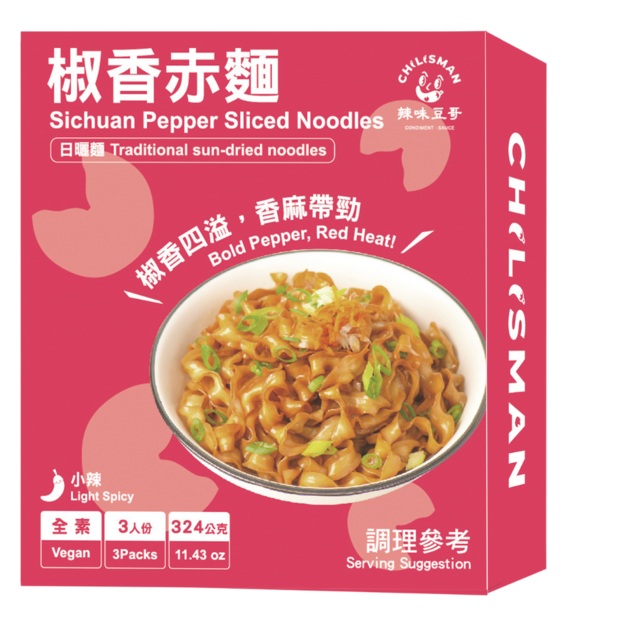 未命名 24