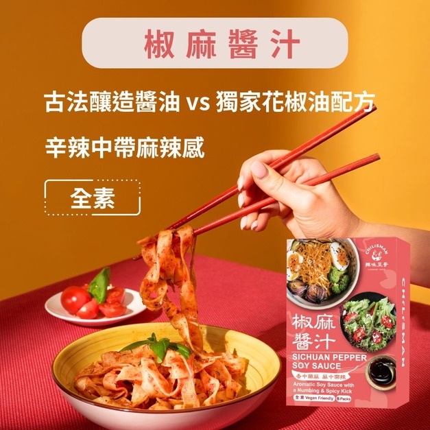 未命名 31