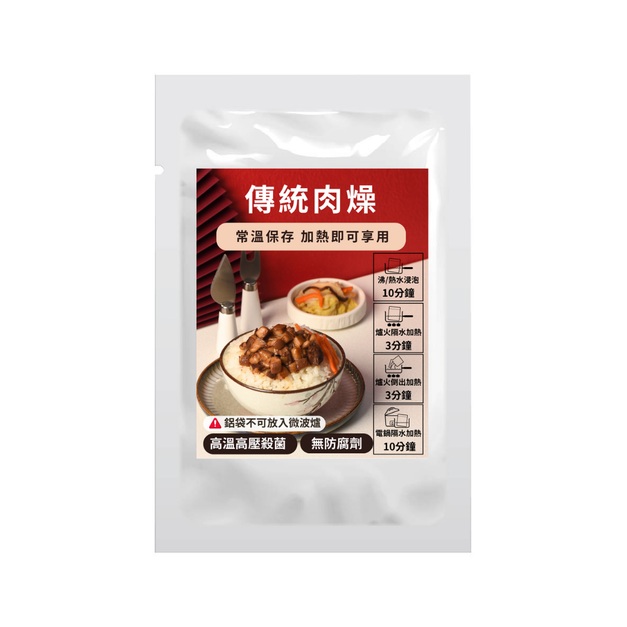 未命名 32