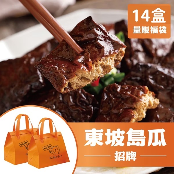 未命名 38