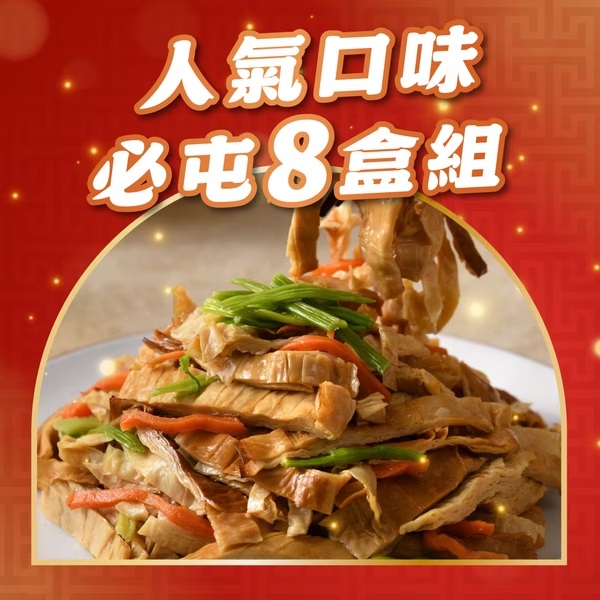 未命名 46