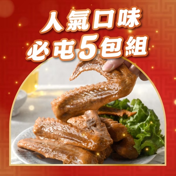 未命名 52