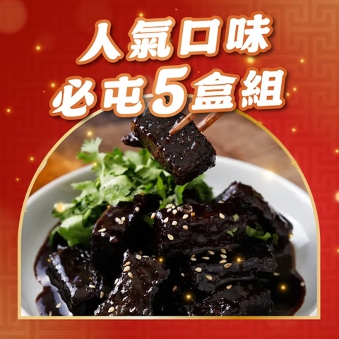 未命名 53