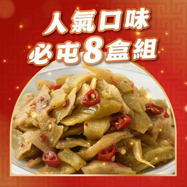 未命名 56