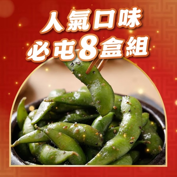 未命名 58